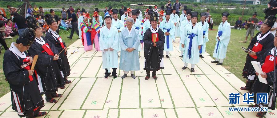 (國際·出訪配合)(2)“漢風(fēng)”在韓國