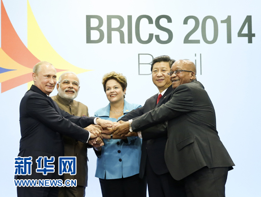 這是習(xí)近平同出席會(huì)晤的巴西總統(tǒng)羅塞夫、俄羅斯總統(tǒng)普京、印度總理莫迪、南非總統(tǒng)祖馬合影。新華社記者 蘭紅光 攝 這是習(xí)近平同出席會(huì)晤的巴西總統(tǒng)羅塞夫、俄羅斯總統(tǒng)普京、印度總理莫迪、南非總統(tǒng)祖馬合影。新華社記者 蘭紅光 攝