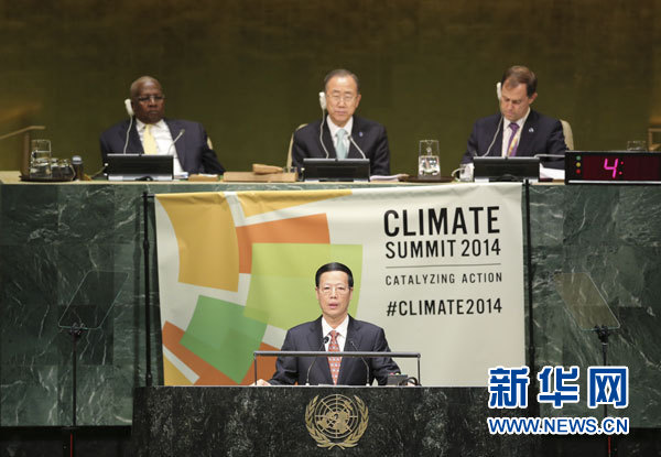 9月23日，國家主席習近平特使、國務院副總理張高麗在紐約聯(lián)合國總部出席聯(lián)合國氣候峰會，在峰會全會上發(fā)表題為《凝聚共識　落實行動構建合作共贏的全球氣候治理體系》的講話。 新華社記者 丁林 攝