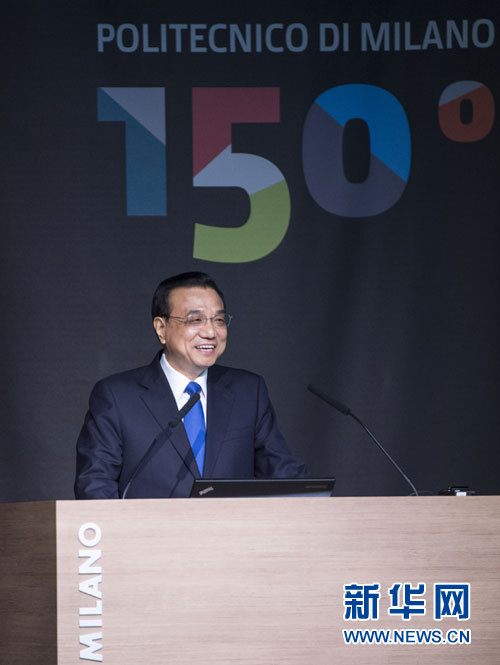 10月16日，中國國務院總理李克強在米蘭與意大利總理倫齊共同出席第五屆中意創新合作周大會并致辭。 新華社記者王曄攝