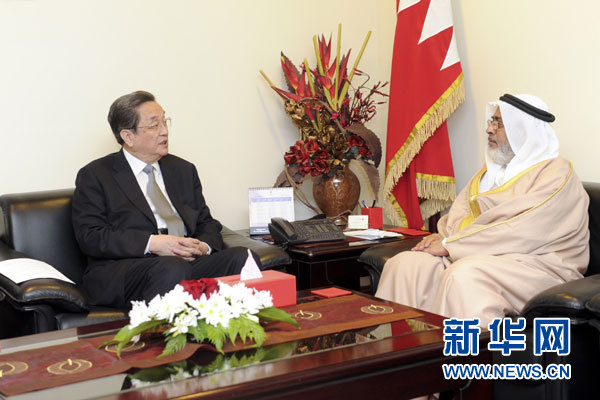 11月6日,正在巴林進(jìn)行正式友好訪問(wèn)的全國(guó)政協(xié)主席俞正聲在麥納麥會(huì)見(jiàn)巴林國(guó)民議會(huì)議長(zhǎng)兼眾議長(zhǎng)扎赫拉尼。 新華社記者 張鐸 攝 11月6日,正在巴林進(jìn)行正式友好訪問(wèn)的全國(guó)政協(xié)主席俞正聲在麥納麥會(huì)見(jiàn)巴林國(guó)民議會(huì)議長(zhǎng)兼眾議長(zhǎng)扎赫拉尼。 新華社記者 張鐸 攝