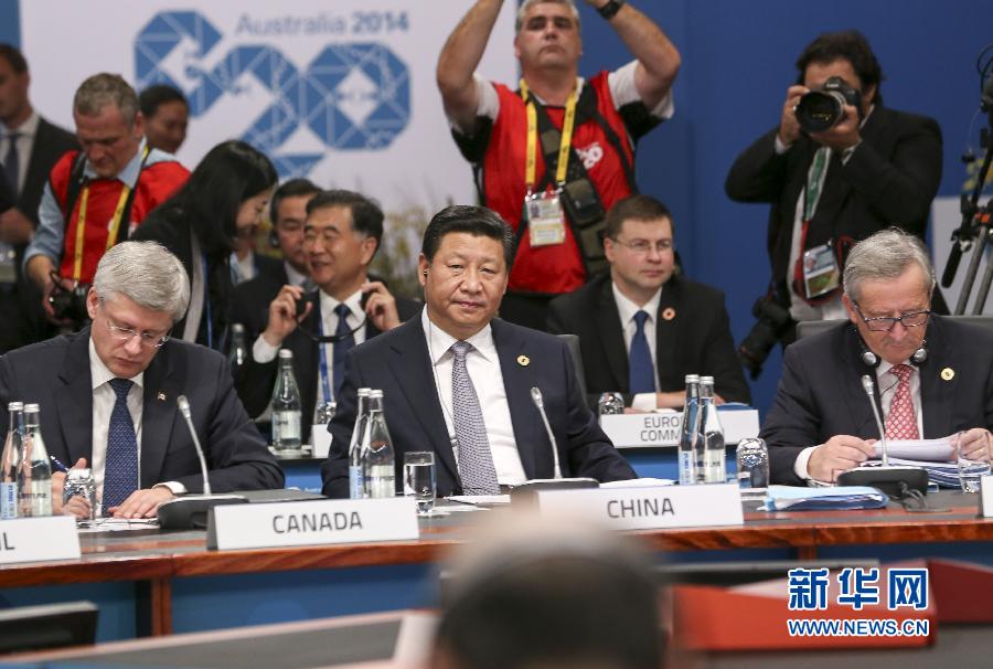 11月15日,二十國集團領(lǐng)導人第九次峰會在澳大利亞布里斯班舉行。國家主席習近平出席會議并發(fā)表題為《推動創(chuàng)新發(fā)展實現(xiàn)聯(lián)動增長》的重要講話。 新華社發(fā) 11月15日,二十國集團領(lǐng)導人第九次峰會在澳大利亞布里斯班舉行。國家主席習近平出席會議并發(fā)表題為《推動創(chuàng)新發(fā)展實現(xiàn)聯(lián)動增長》的重要講話。 新華社發(fā)