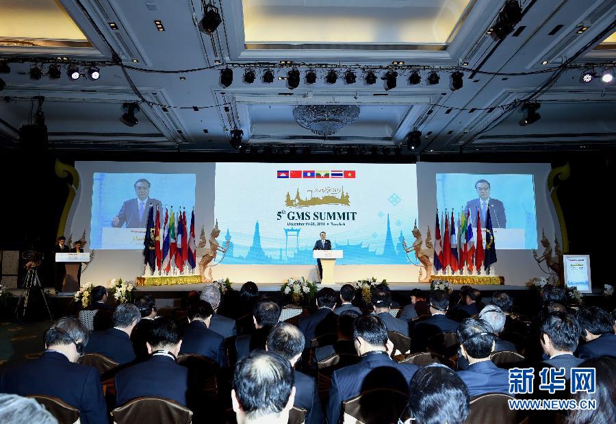 12月20日，中國國務院總理李克強在曼谷出席大湄公河次區(qū)域經濟合作領導人第五次會議。這是李克強在開幕式上致辭。 新華社記者饒愛民攝 