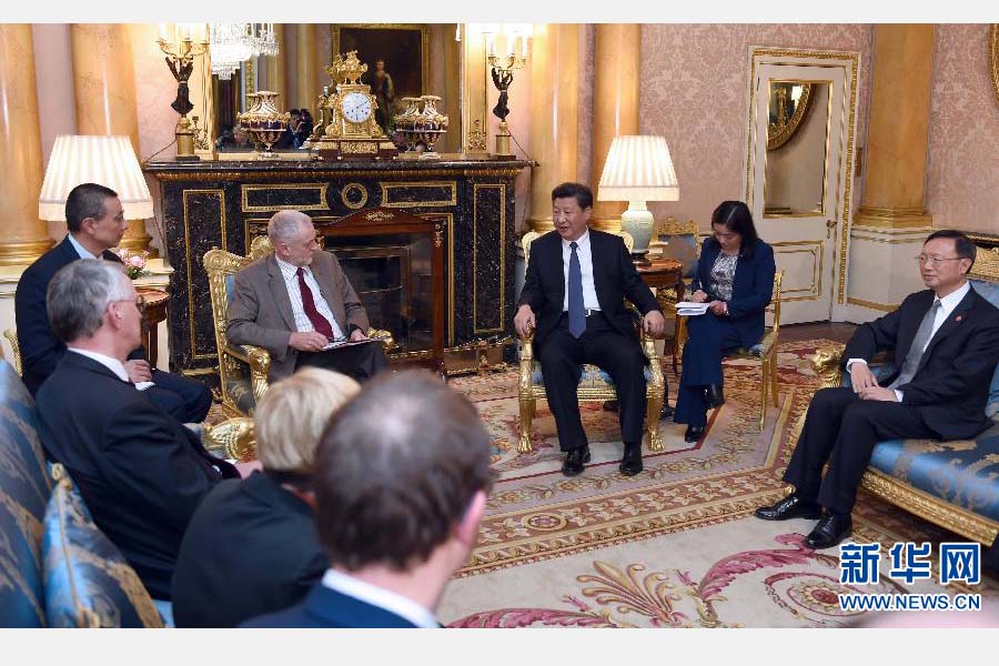 10月20日,國家主席習(xí)近平在倫敦會見英國工黨領(lǐng)袖杰里米·科爾賓。 新華社記者 張鐸 攝 10月20日,國家主席習(xí)近平在倫敦會見英國工黨領(lǐng)袖杰里米·科爾賓。 新華社記者 張鐸 攝