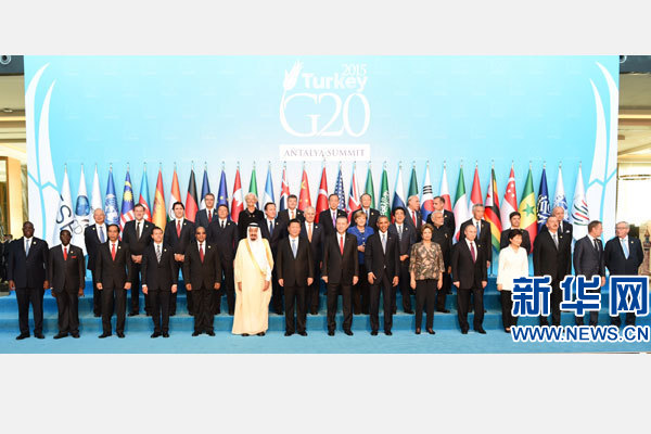 11月15日,二十國集團領導人第十次峰會在土耳其安塔利亞舉行。國家主席習近平出席并發表題為《創新增長路徑共享發展成果》的重要講話。這是習近平主席同與會領導人合影。 新華社記者 李學仁 攝 11月15日,二十國集團領導人第十次峰會在土耳其安塔利亞舉行。國家主席習近平出席并發表題為《創新增長路徑共享發展成果》的重要講話。這是習近平主席同與會領導人合影。 新華社記者 李學仁 攝