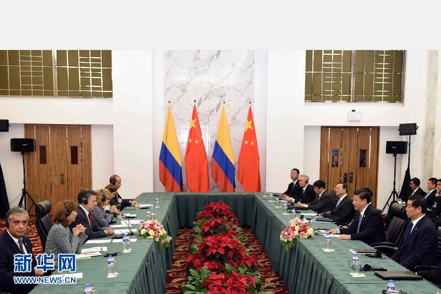 11月18日,國(guó)家主席習(xí)近平在菲律賓馬尼拉會(huì)見哥倫比亞總統(tǒng)桑托斯。 新華社記者 饒愛民 攝 11月18日,國(guó)家主席習(xí)近平在菲律賓馬尼拉會(huì)見哥倫比亞總統(tǒng)桑托斯。 新華社記者 饒愛民 攝