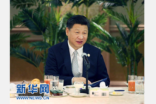 12月5日，國家主席習近平在約翰內斯堡再次集體會見17位非洲國家領導人。 新華社記者 姚大偉 攝