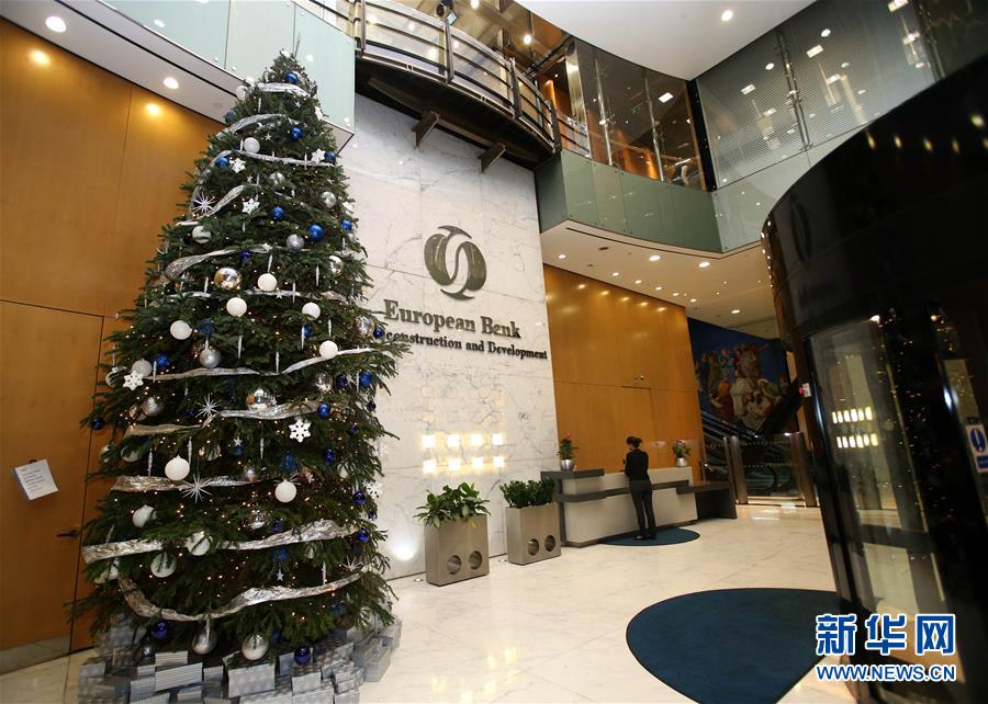 （國際）（1）歐洲復興開發銀行批準中國成為該行股東