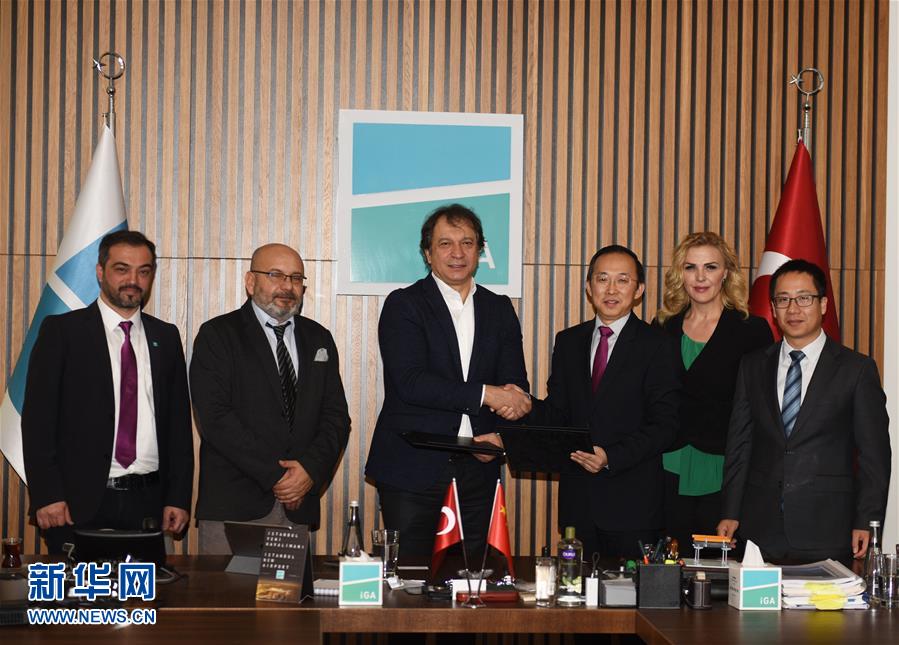 (XHDW)土耳其新機場將采用中國安檢設備