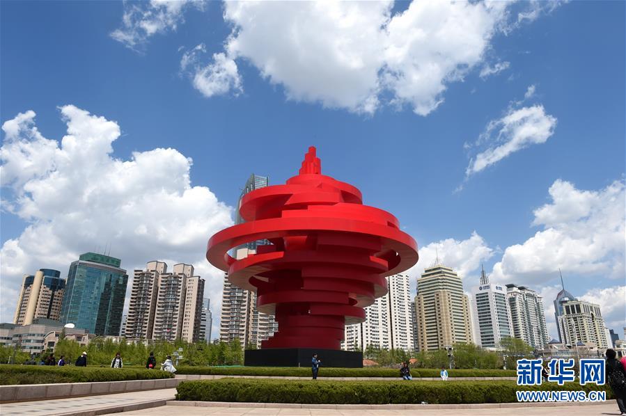 (新華全媒頭條·圖文互動)(7)開放的青島期待“上合之聲”