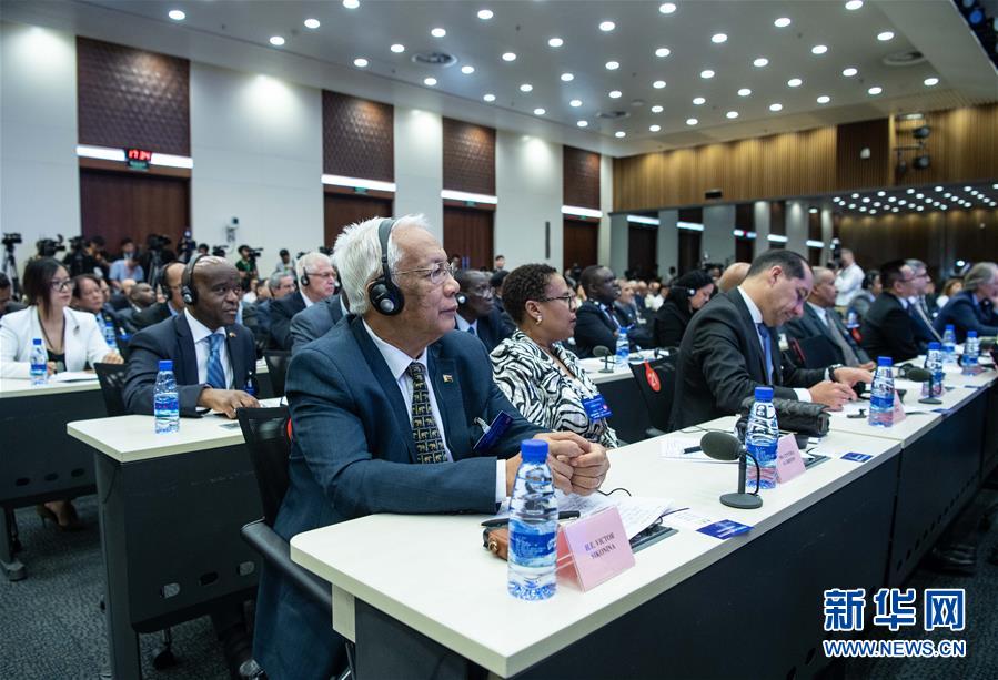 (時政)(3)外交部舉辦雄安新區全球推介活動