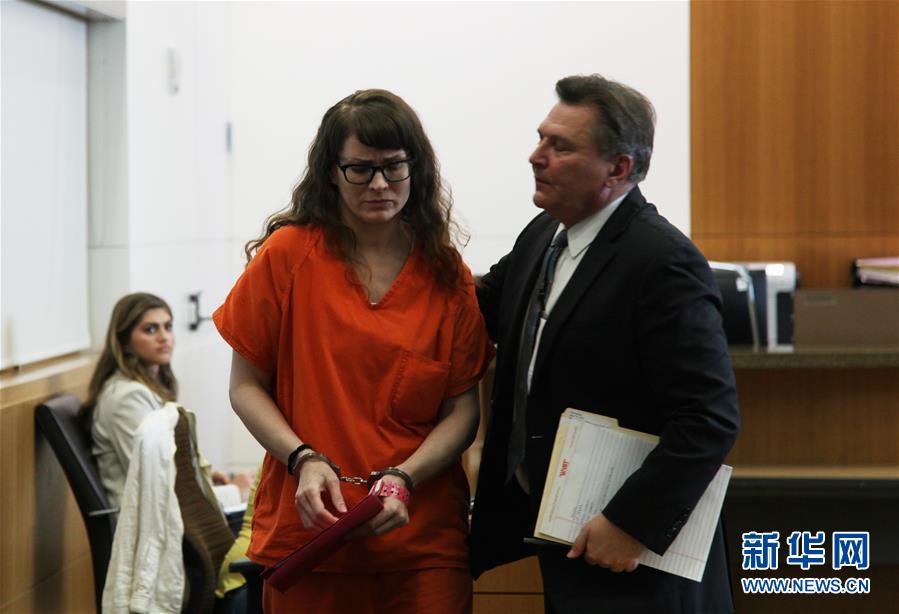 (國際)(1)美法院判處殺害中國女留學生的兇手25年監(jiān)禁