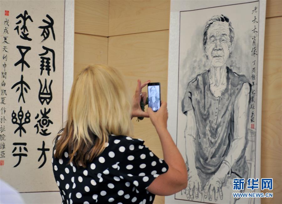 (國際)(2)“遠與近”中國風(fēng)格書畫展在拉脫維亞開幕