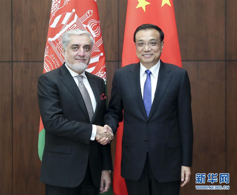 (時政)李克強會見阿富汗首席執行官阿卜杜拉