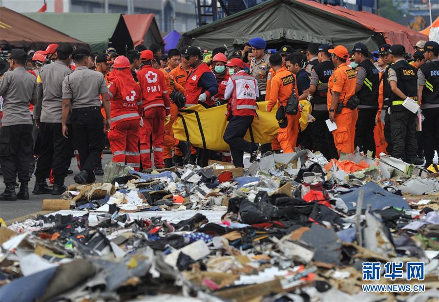 (國際)失事獅航客機的首個黑匣子已被成功打撈出水