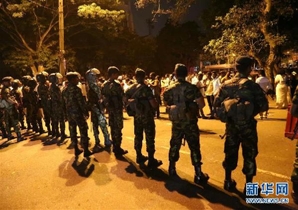 (國際)斯里蘭卡最高法院中止總統(tǒng)解散議會(huì)公報(bào)