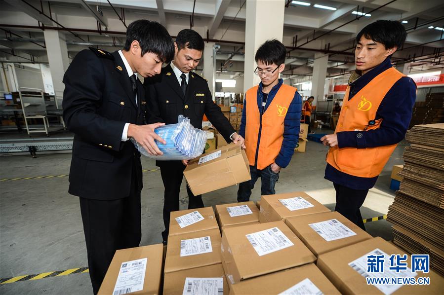 (新華全媒頭條·圖文互動(dòng))(13)從進(jìn)博會(huì)到“雙11” 超級(jí)訂單背后蘊(yùn)藏中國動(dòng)能