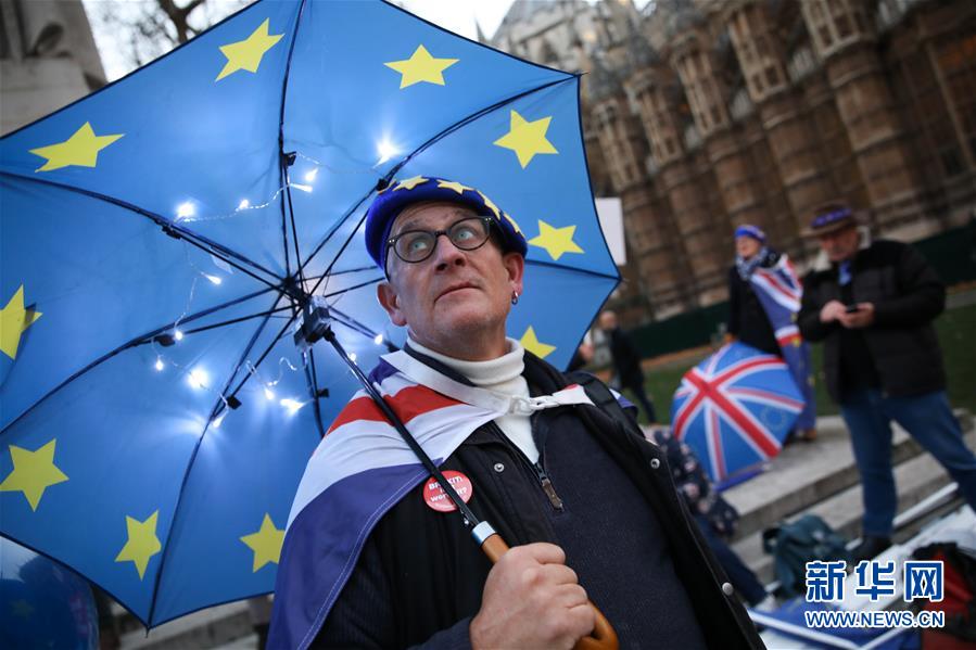 (國際·年終報道)(8)新華社評出2018年國際十大新聞