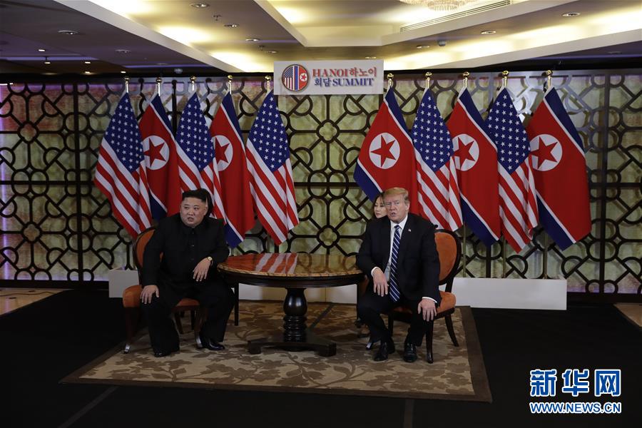 (國際)美朝領(lǐng)導(dǎo)人河內(nèi)會(huì)晤提前結(jié)束 有“進(jìn)展”無“協(xié)議”