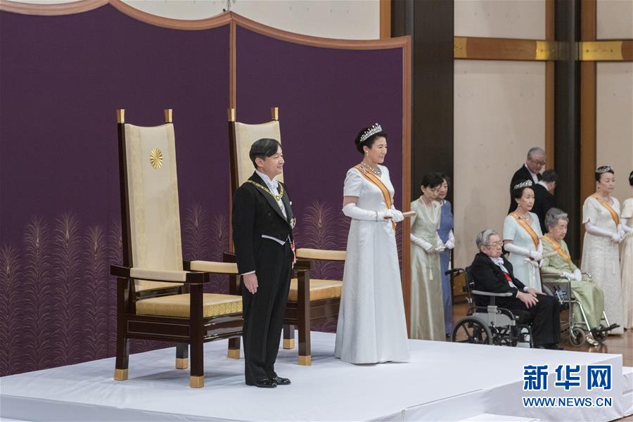 (國(guó)際)(1)日本新天皇德仁即位開(kāi)啟令和時(shí)代