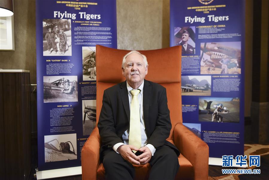 （國際· 圖文互動）（13）通訊：“和平是我們共同的追求”——美國“飛虎隊”父子的中國情緣