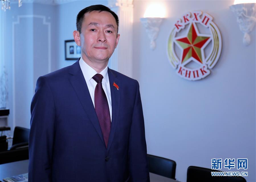 (國際·圖文互動)專訪:中美經貿摩擦應回到談判軌道——訪哈薩克斯坦共產人民黨中央委員會書記科努羅夫