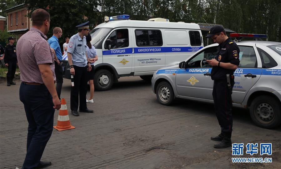 (國際)(1)俄羅斯一工廠爆炸致40余人受傷