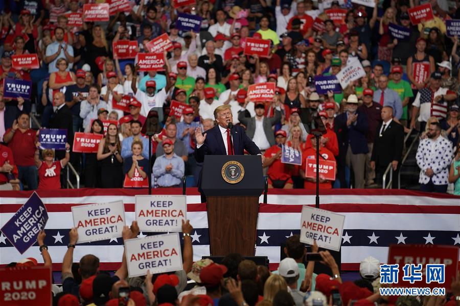 (國際)特朗普啟動(dòng)連任競選活動(dòng)