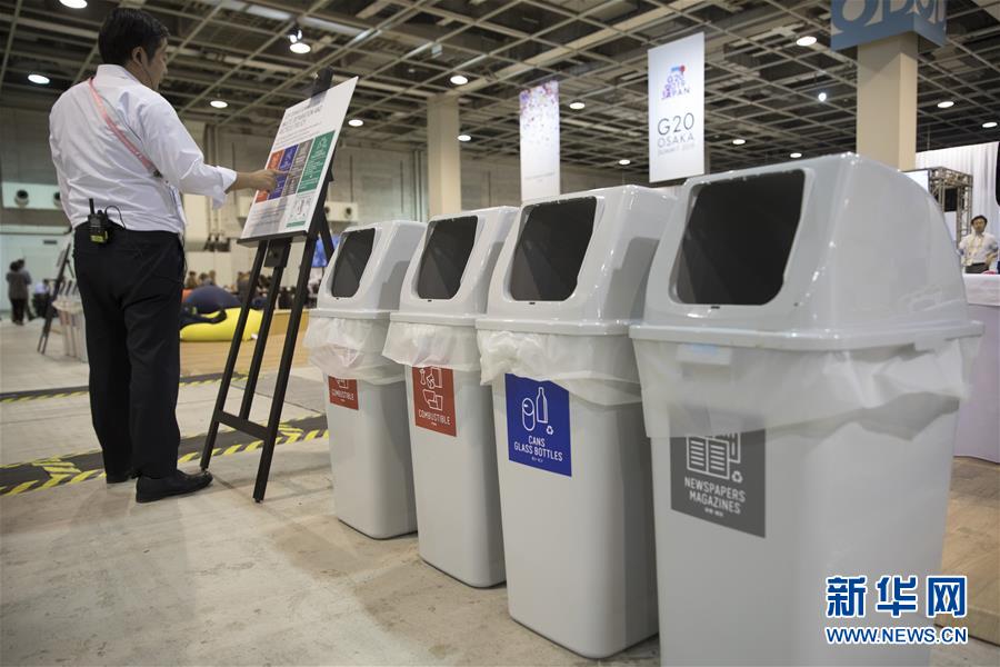 （國際）（6）在國外，垃圾如何分類