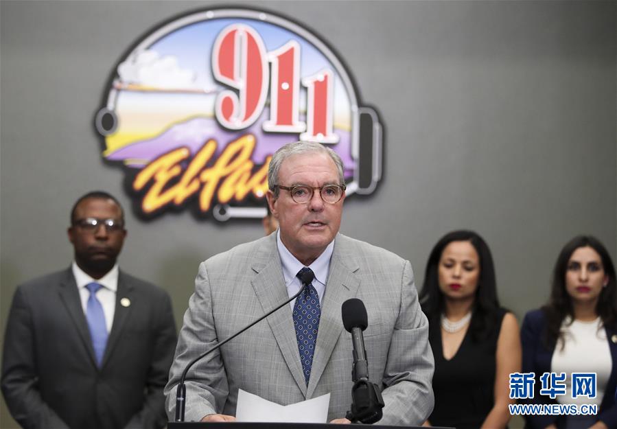 (國際)(2)美國警方公布得州槍擊案遇難者身份 至少有8名外國人