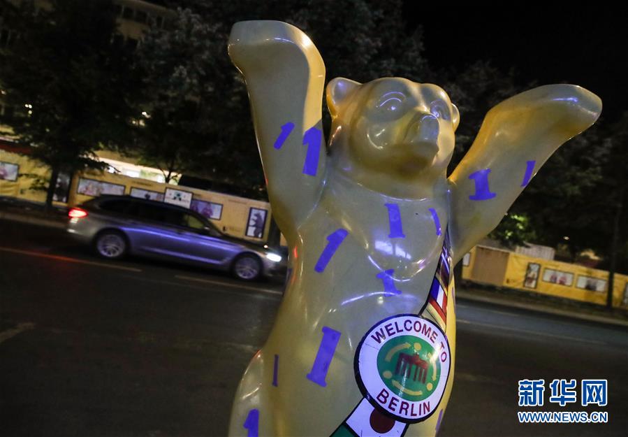 (國(guó)際)(2)德國(guó)柏林:夜來(lái)“菩提樹下”