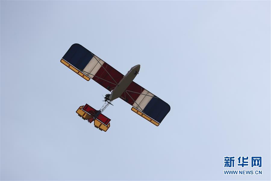 (國(guó)際·圖文互動(dòng))(5)飛行愛好者“打卡”地——探訪朝鮮美林航空俱樂部