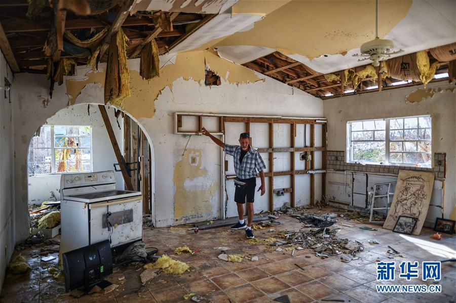 (國際·圖文互動)(16)“我的樂園一夜之間坍塌了”——一名巴哈馬災民回憶“多里安”颶風