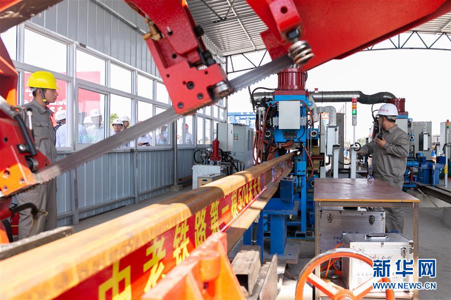 （國際）（3）中老鐵路焊軌基地正式投入生產