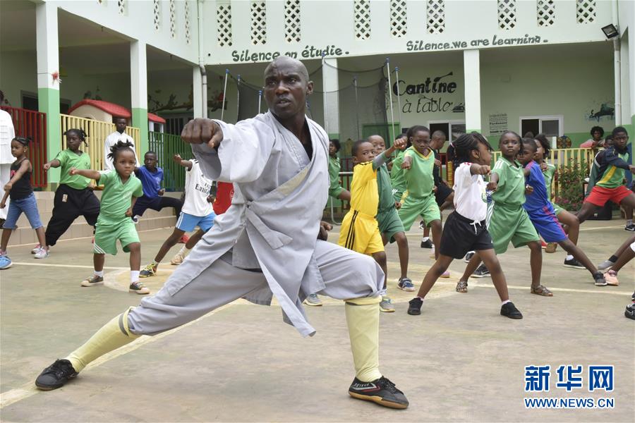 (國際·圖文互動)(6)通訊:“我也曾混跡街頭,終于靠習武自立”——喀麥隆人姆巴的武術情緣