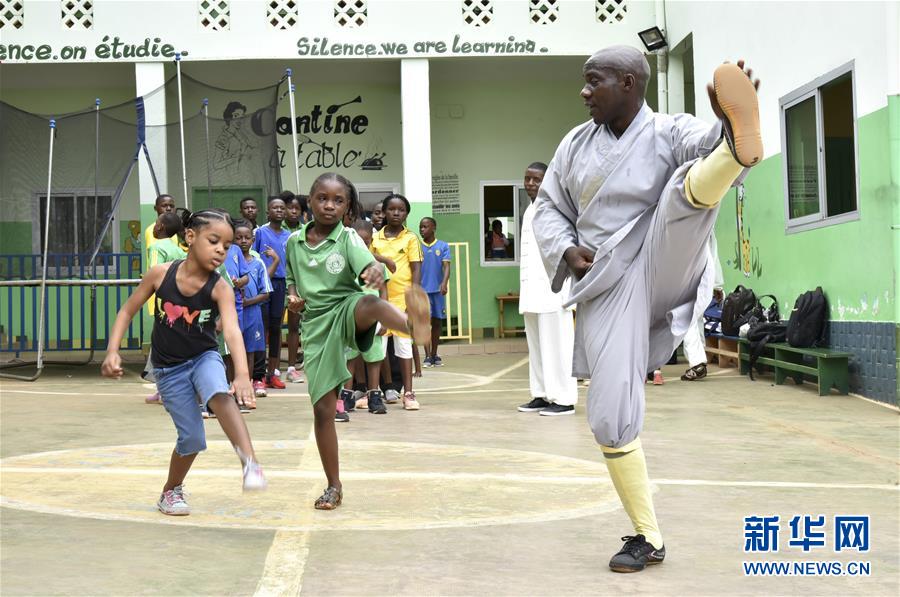 (國際·圖文互動)(7)通訊:“我也曾混跡街頭,終于靠習武自立”——喀麥隆人姆巴的武術情緣