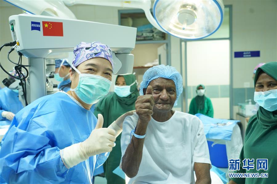 （國際·圖文互動）（2）為馬爾代夫留下一支不走的眼科醫療隊