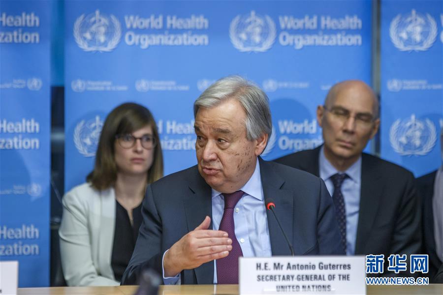 (國(guó)際)(1)聯(lián)合國(guó)秘書(shū)長(zhǎng)稱(chēng)贊中國(guó)人民“為全人類(lèi)做出貢獻(xiàn)”