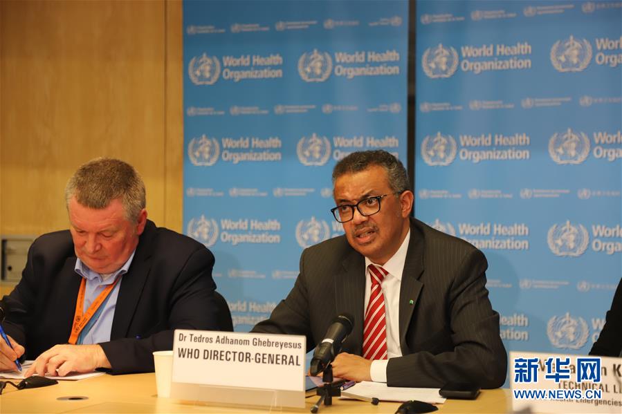 （國際疫情）（1）世衛組織說新冠肺炎疫情可稱為大流行