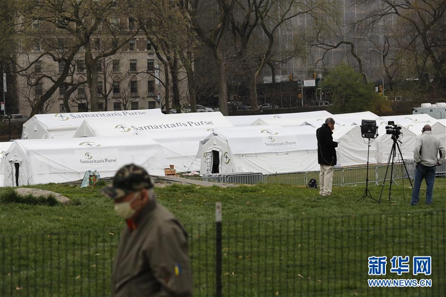 (國際疫情)(6)紐約新建臨時醫院擴充醫療資源