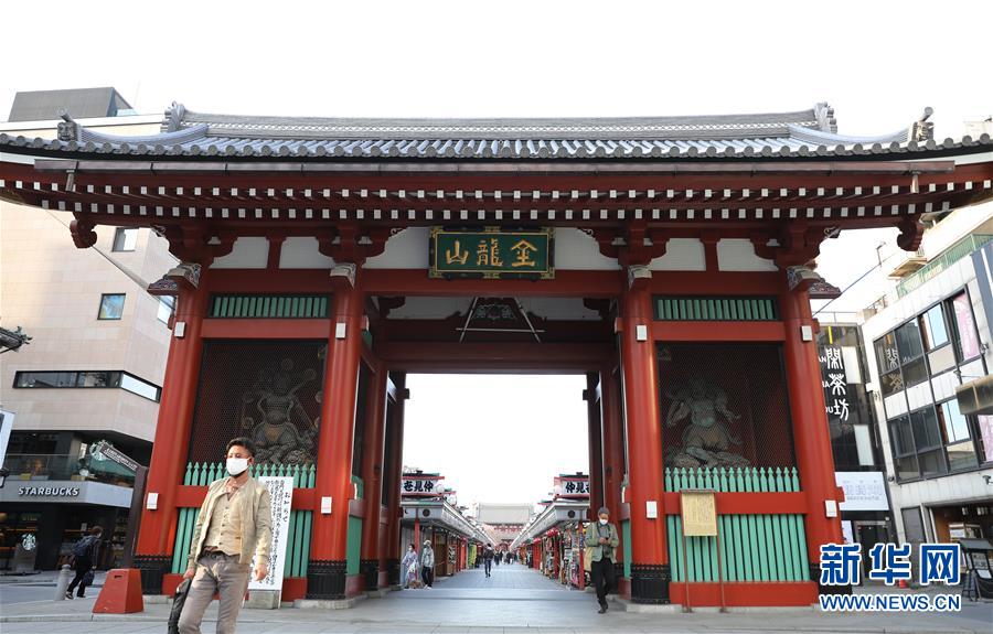 (國際疫情)(2)安倍發布緊急事態宣言