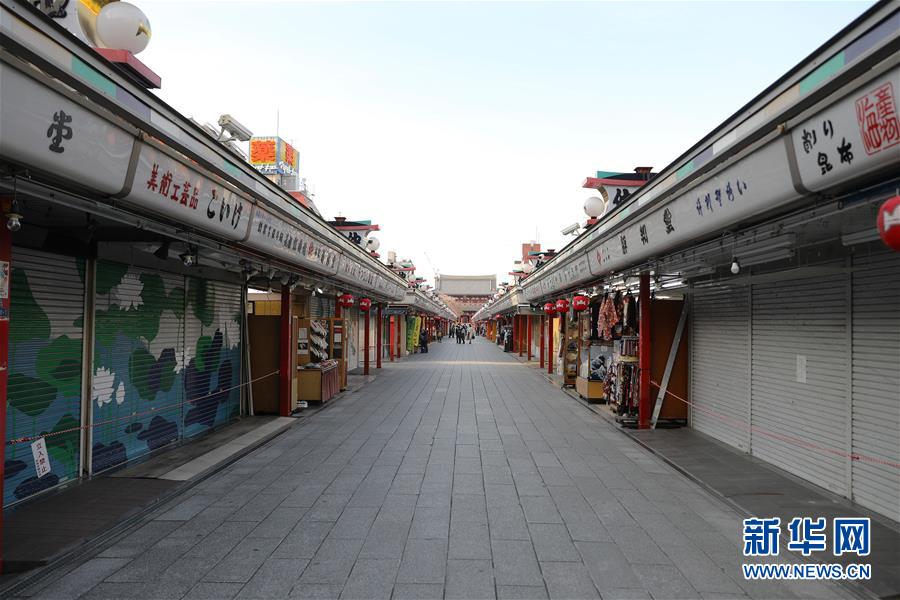 (國際疫情)(3)安倍發布緊急事態宣言