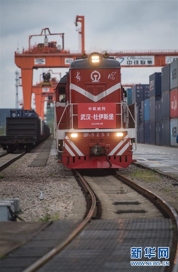 (聚焦疫情防控·圖文互動)(6)風雨并肩 攜手戰“疫”——中國抗疫命運與共的生動實踐