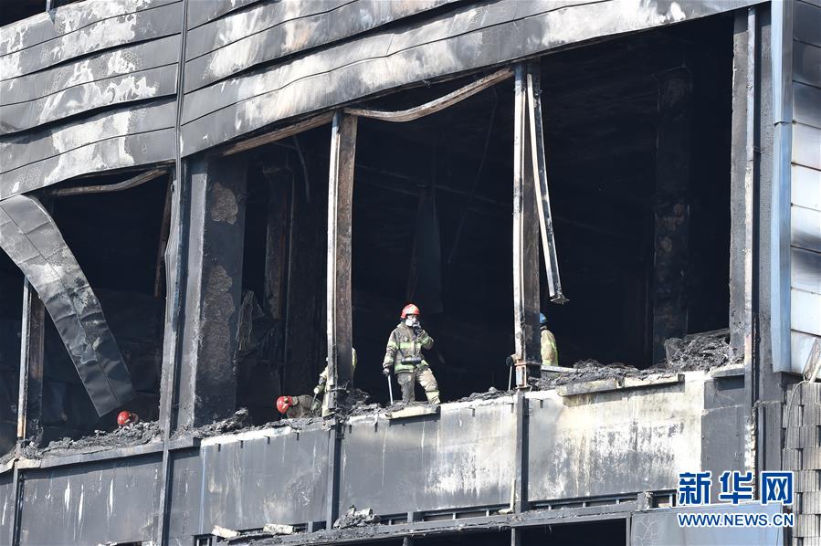 (國(guó)際)(4)一中國(guó)公民在韓國(guó)利川火災(zāi)中死亡