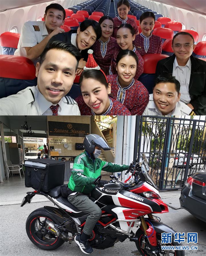 (海外抗疫故事·圖文互動)(5)拒絕向新冠疫情低頭——記泰國民航從業人員“再就業”