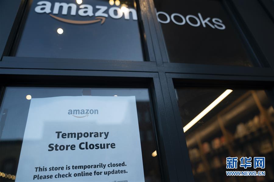 (國際)(5)4月份美國失業率飆升至14.7%