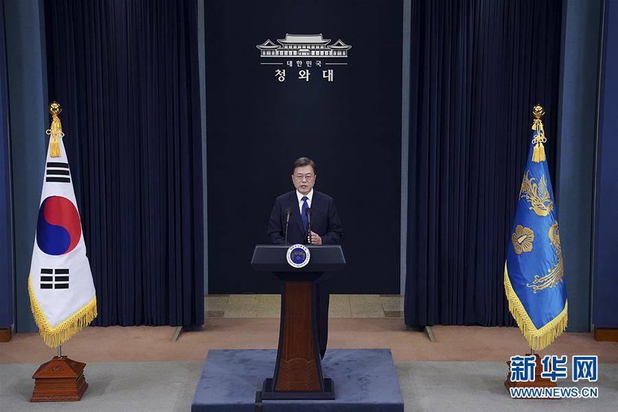 (國際)(1)文在寅說將進一步完善韓國防疫體系