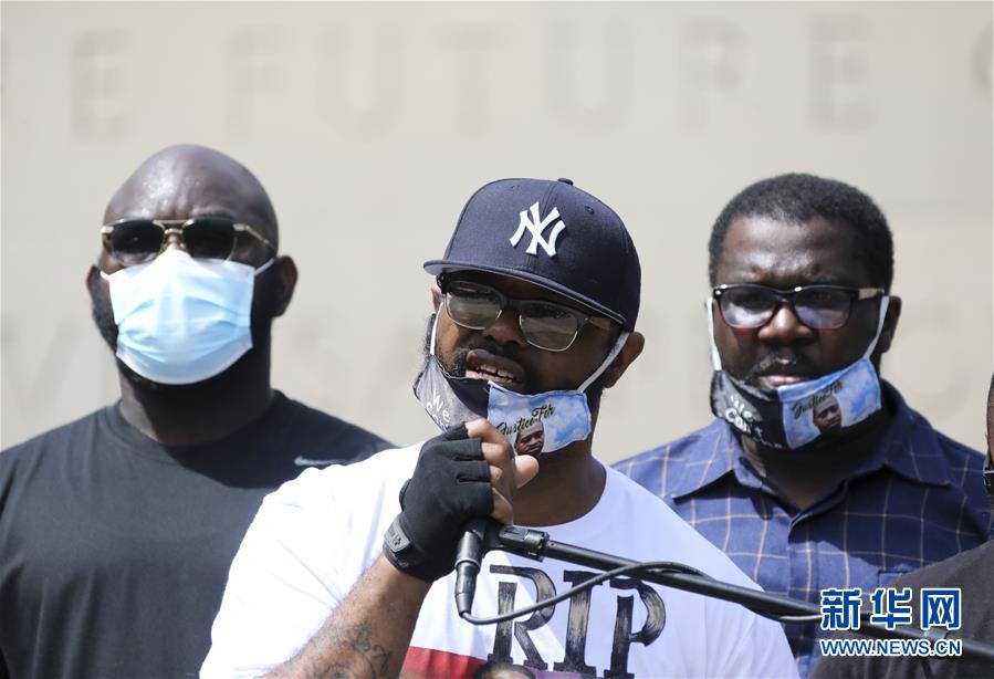(新華視界)(1)紐約民眾紀念喬治·弗洛伊德