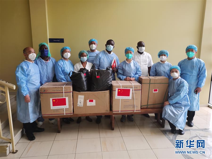 （國際疫情·圖文互動(dòng)）（9）中國醫(yī)療專家組為赤道幾內(nèi)亞抗疫帶來“希望之光”