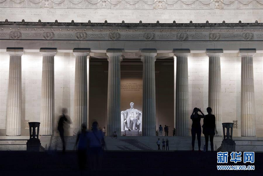 (XHDW)(2)美國正式通知聯合國明年7月退出世衛組織